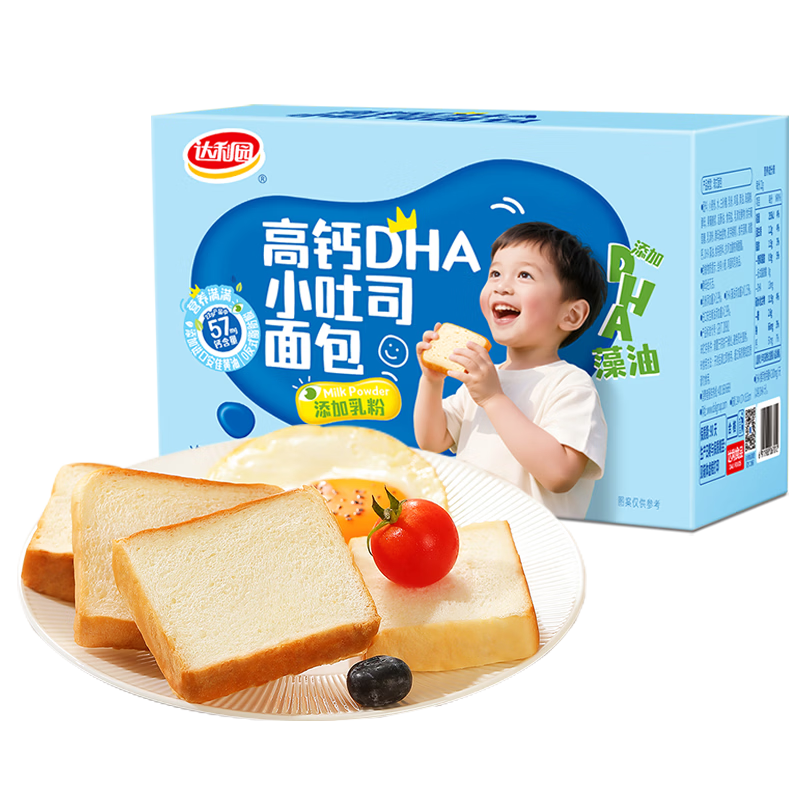 达利园高钙DHA小吐司550g儿童营养早餐25包装