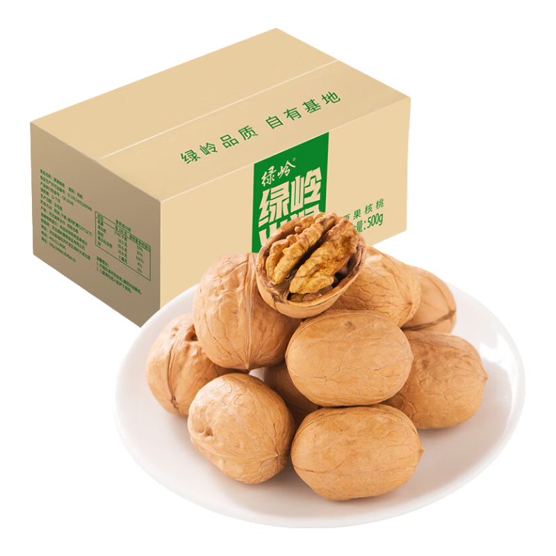 绿岭薄皮火猴手剥薄皮原味生核桃   坚果礼盒休闲零食 500g原果*2箱