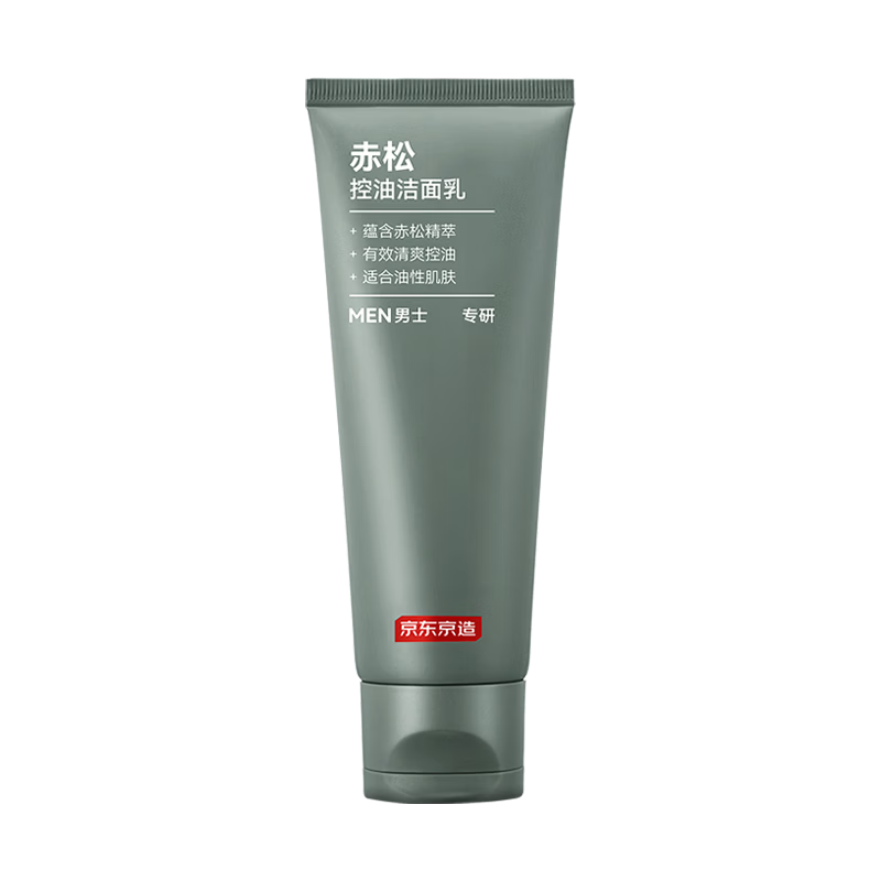 �������� ��ʿ���Ϳ���ͷϴ���� ����������� 100g 49.9Ԫ