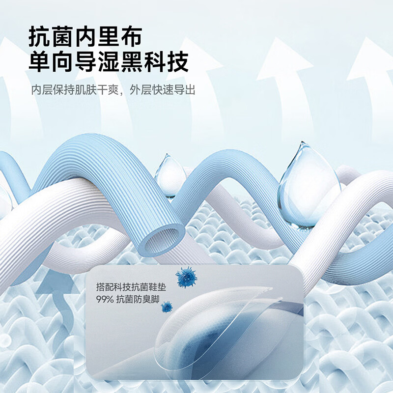 百丽童鞋女童鞋子儿童运动鞋26年春秋新款透气网面鞋男孩中大童休闲鞋 紫色 30 （建议脚长176-183mm）