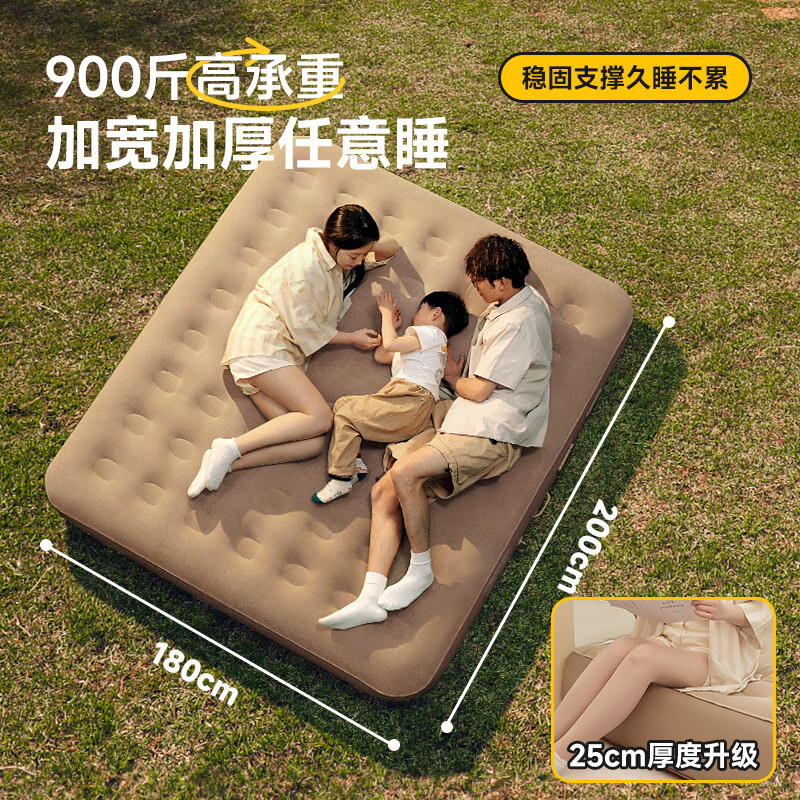 荒野拾光充气床垫自动充气垫床打地铺家用户外露营睡垫子加厚气垫床可拆卸 【三人-40cm加高加厚】全自动充放气-赠5件套带充气枕