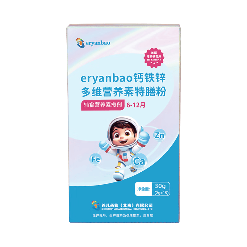 �׶�ҩҵ Ӥ�׶�ͯ����п��άӪ�������ŷ� 6-12���¸�ʳӪ�������� 188Ԫ