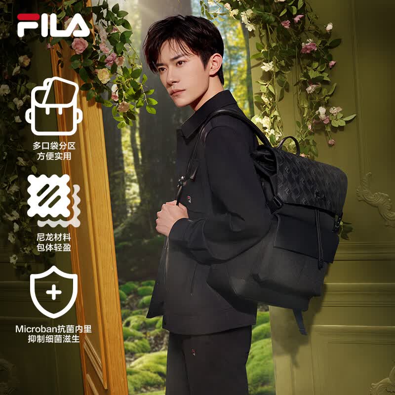 FILA斐乐黑武士|易烊千玺同款休闲男士背包双肩包电脑包老花书包 满印一-ZA XS