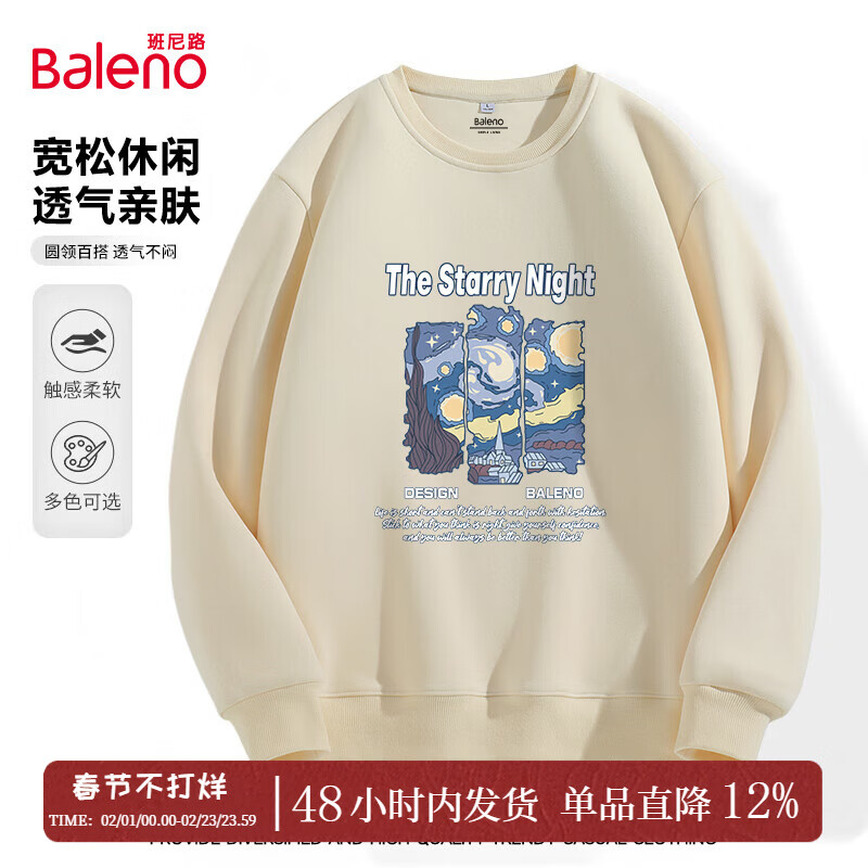 ����·��Baleno���¿���ٴ�320GԲ���������¿�＾�������ʳ�����װ�⴩���� ���ذ��ޡ�-ǳ��#JPB�ǿ� L