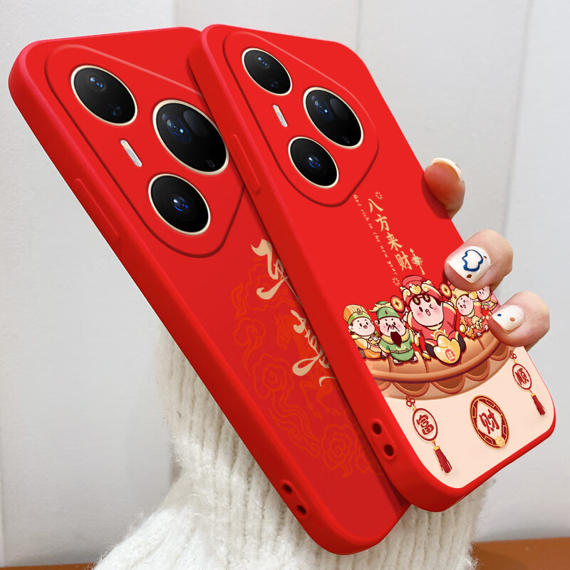 霸时代 适用 华为pura80手机壳pura70pro保护套p60中国红本命年全包防摔直边液态2026新年马年限定女男款 新年限定【八方来财】直边液态 华为P40