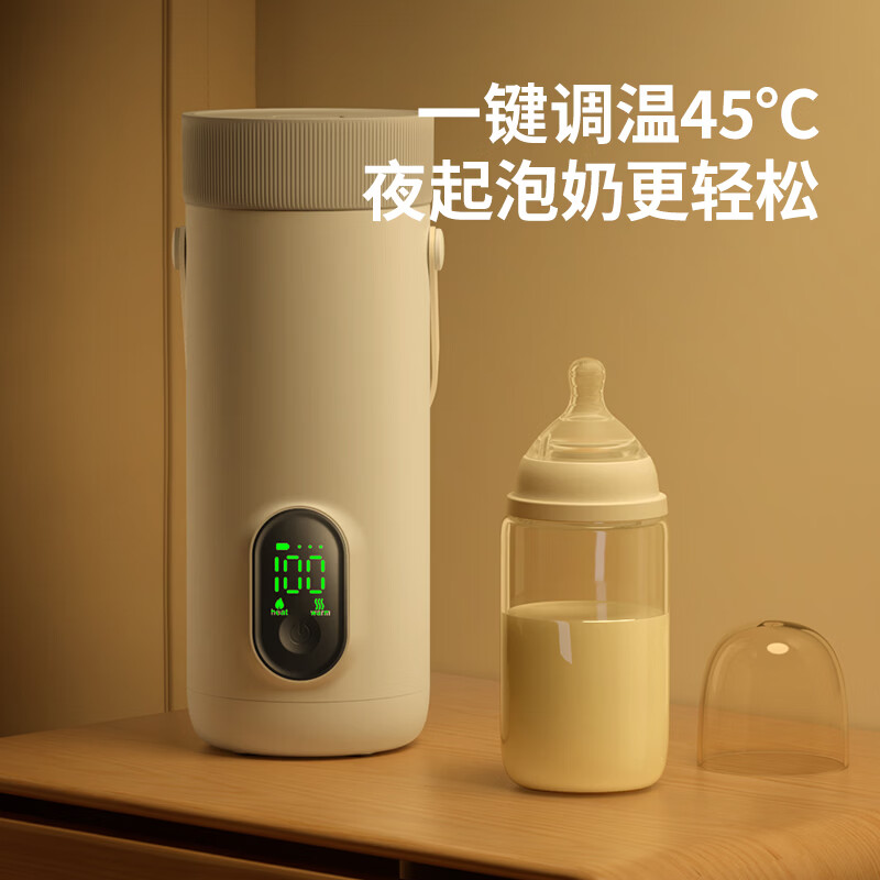 物克无线便携恒温水壶充电外出电热杯婴儿调奶器烧水保温杯 350ml 【快充+6档调温+食品级内胆】