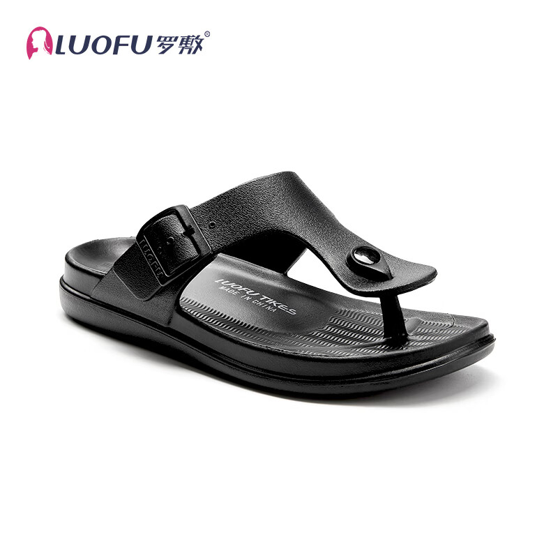 罗敷（Luo Fu）人字拖男外穿耐磨防滑夹脚男士个性沙滩拖鞋夏室外凉拖 白色 44