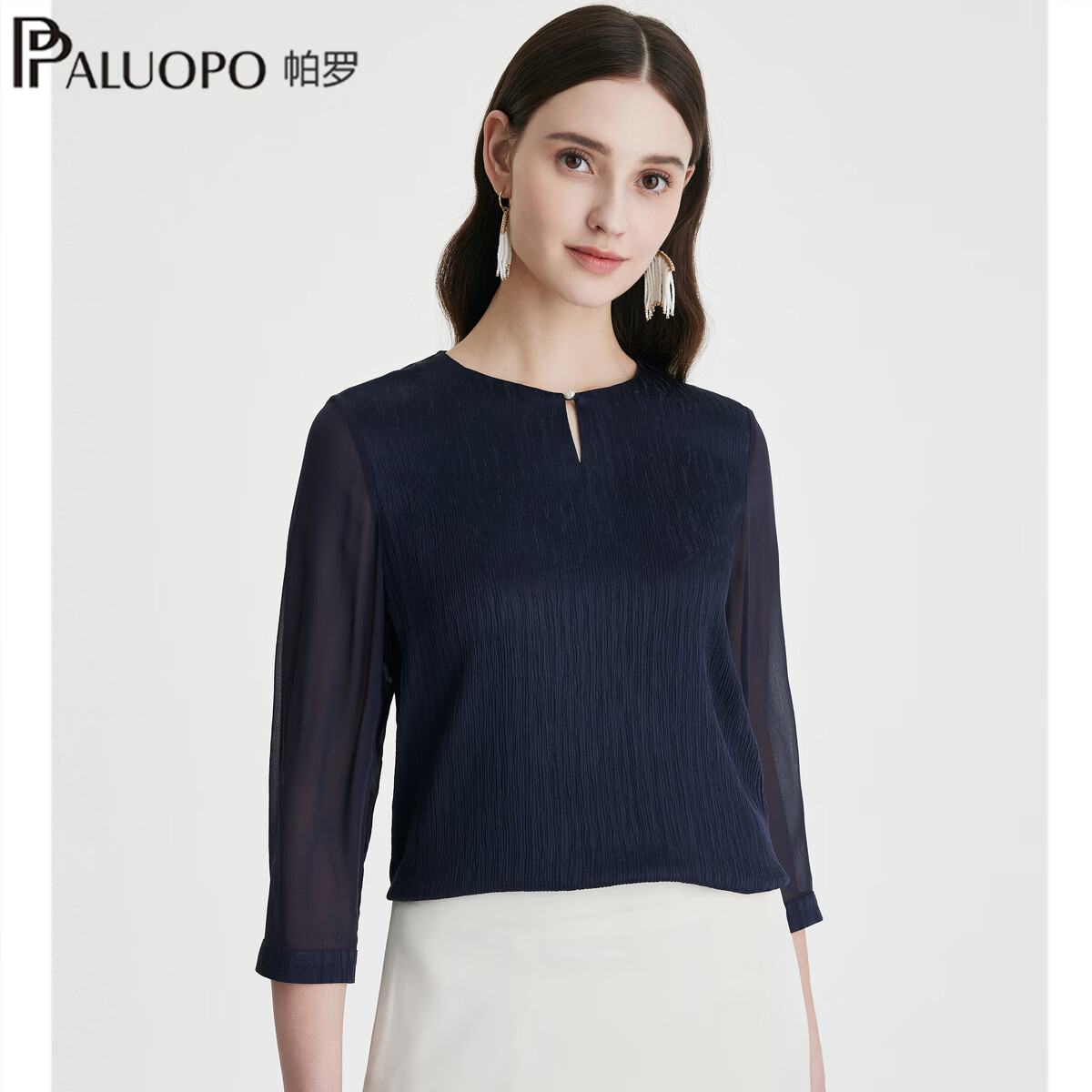 帕罗(PALUOPO)2026春季新款圆领七分袖T恤女20姆米顺纡气质显瘦钉珠上衣女 藏蓝 L 165/88A