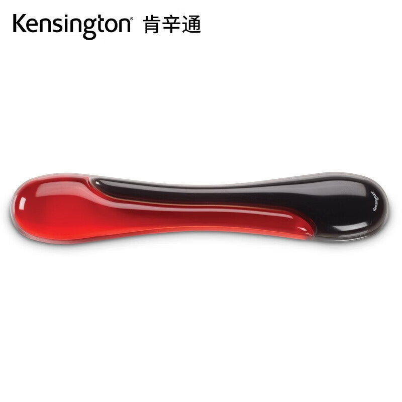 肯辛通Kensington 护腕鼠标垫 舒适人体工学鼠标垫护腕托家用办公游戏 K62398黑红 键盘腕垫