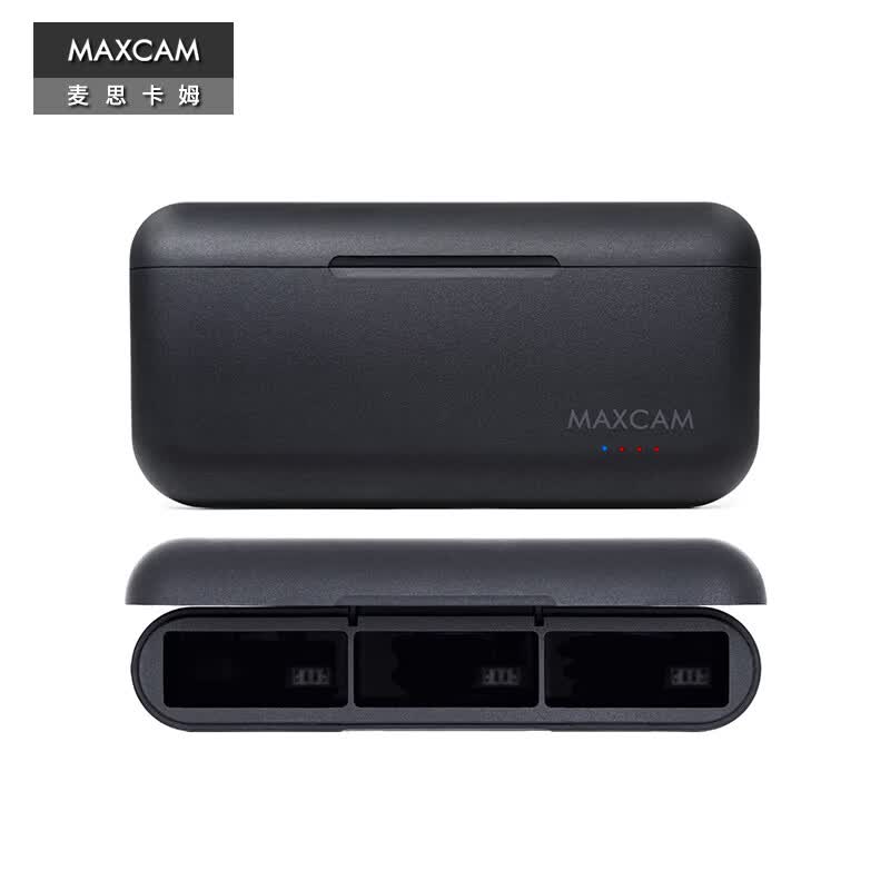 MAXCAM麦思卡姆 适用于 GoPro Hero 13/12/11/10/9 电池充电器三充电池盒gopro配件 for GoPro 13 三充