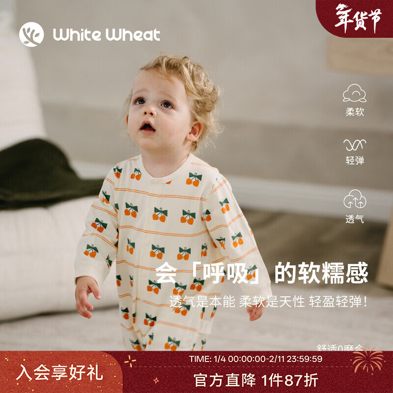 white wheat��ͯ26�����¿�Ӥ�׶�������ͯ����Ů����ӡ���������� ��ɫ 66cm