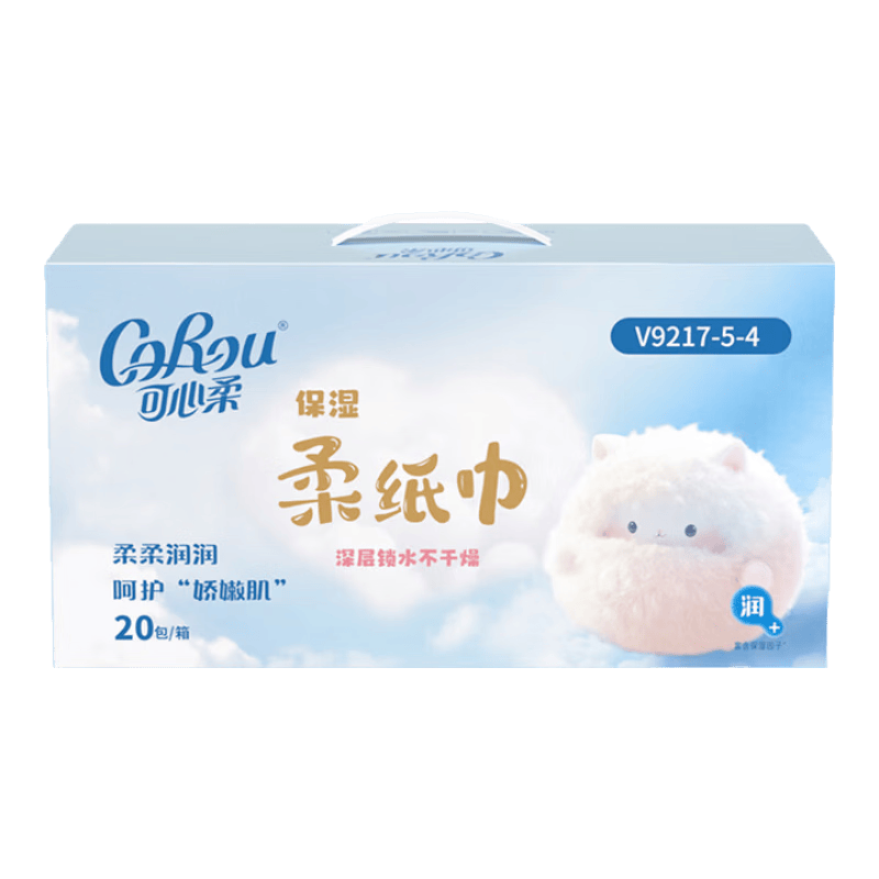 ������ ��˪��ֽ�� V9 ����102��*20�� Ӥ��������ֽ��� ����װ 51Ԫ