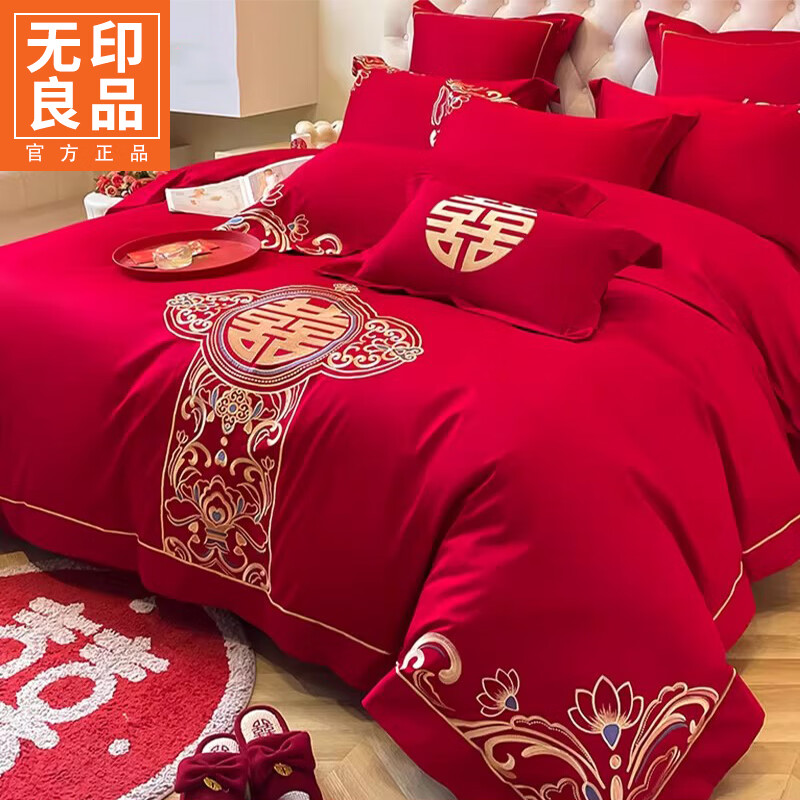 无印良品婚庆红色结婚四件套中式刺绣床上用品婚房陪嫁床单被套新婚喜被罩 新婚富贵 【亲肤磨毛面料 婚庆刺绣】 1.8m 床单款 四件套-被套200x230cm