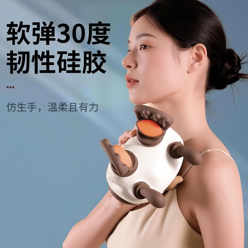 通用颈椎按摩仪颈部加热颈肩骨科医生推荐多功能按摩新年礼物送父母
 按摩器原装充电器一套