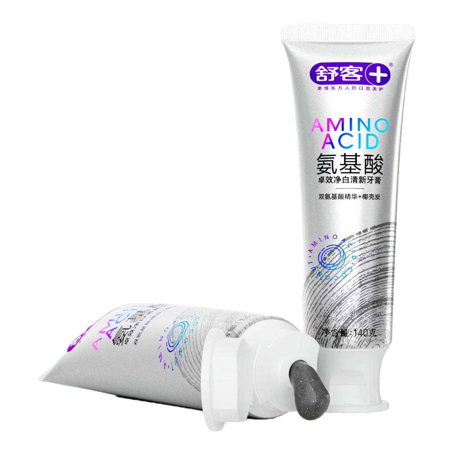 舒客氨基酸美白牙膏亮白含氟护龈清新口气家用官方旗舰店正品 【美白清新】氨基酸椰壳炭140g*1支