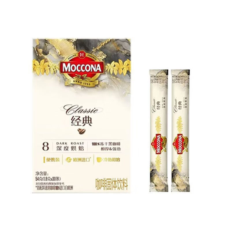 摩可納400次咖啡咖啡532凍干溶美式苦咖啡便攜神 30+2