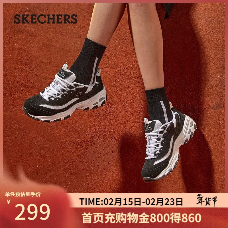 斯凯奇（Skechers）新年礼物女鞋冬季厚底老爹鞋百搭软底舒适外穿运动鞋11959