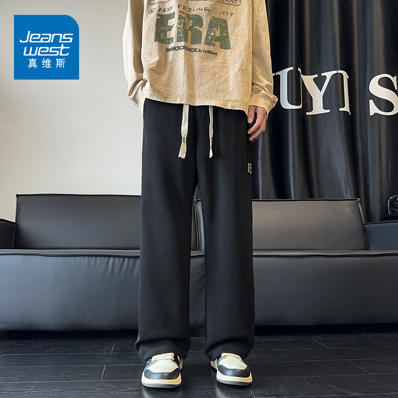 真维斯加绒运动裤男款2026春夏宽松直筒大童阔腿裤子青少年男生休闲长裤 黑色 M