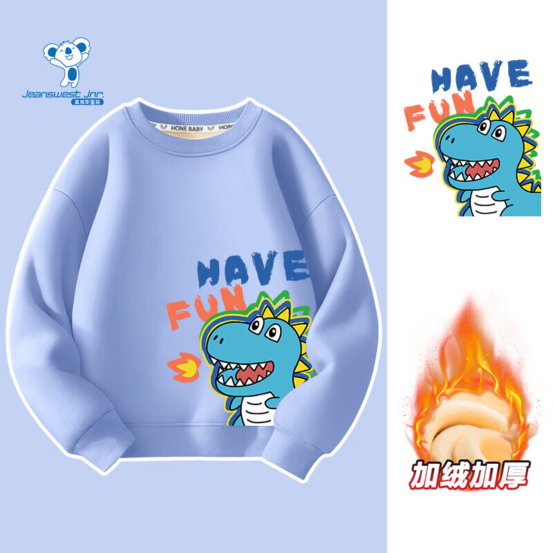 JEANSWEST ��ά˹  ��ͯ����Բ������  *2�� 12.4Ԫ/������24.8Ԫ��