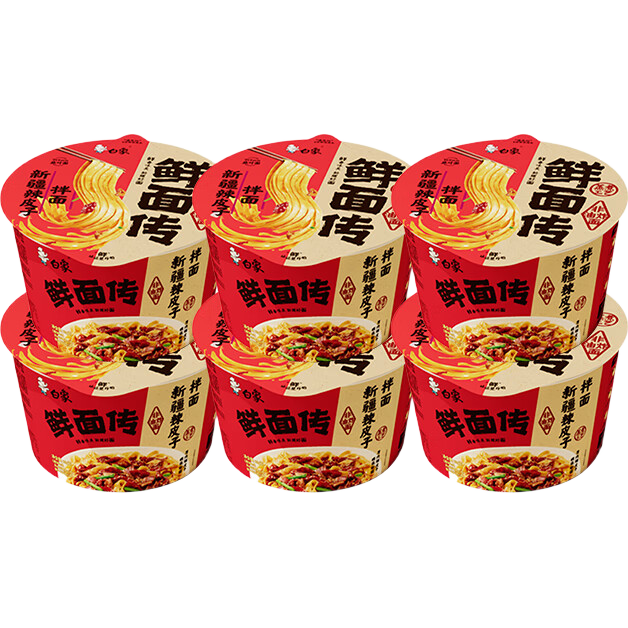 ���� ���洫����ţ��ζ��֭����ţ�����ը������ 115.8g*6Ͱ 88.65Ԫ��3��(��29.55Ԫ/��)