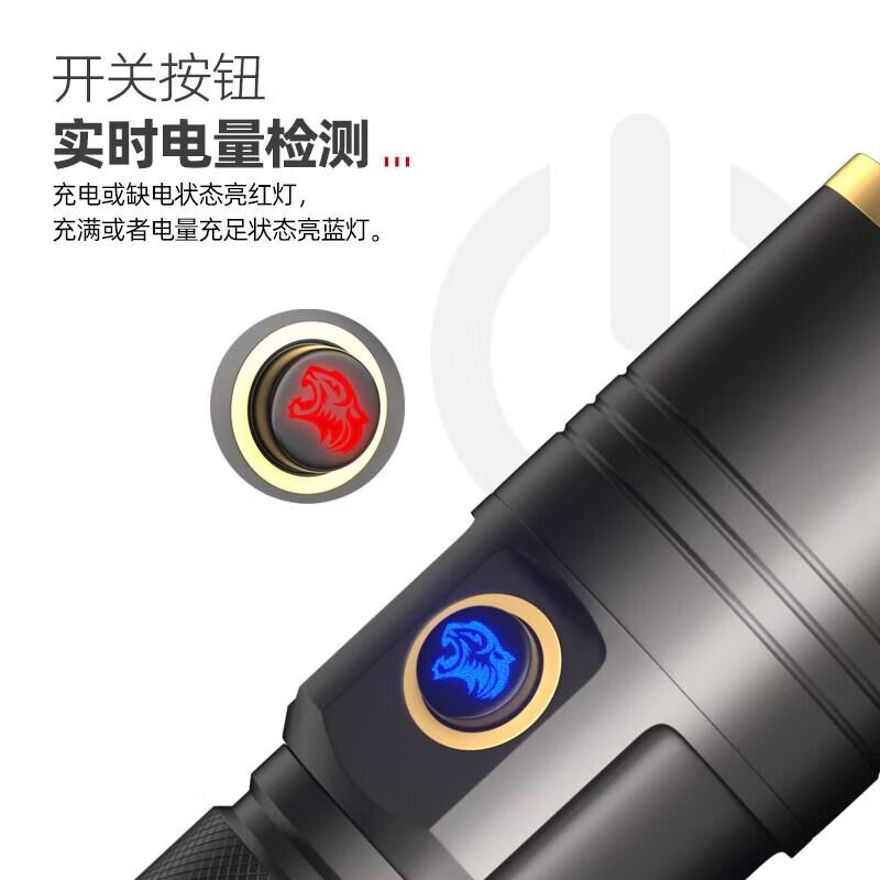 科虎DS60超亮手电筒强光远射可充电便携式户外家用伸缩变焦长续航 DS60灰金【锂电池*2】