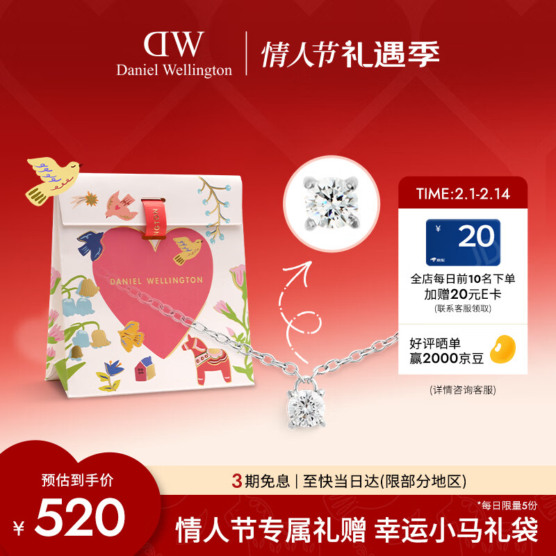 ���������٣�DanielWellington��dw����Ů 26����Ʒ����ϵ��С���������� ���˽�������Ů��