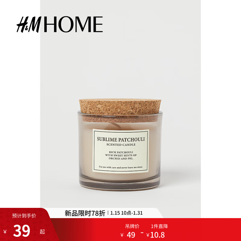 H&MHOME�Ҿ���Ʒ��޹�����¿�������Χ�����̨��������0993550 ��ɫ/Sundried Linen NOSIZE
