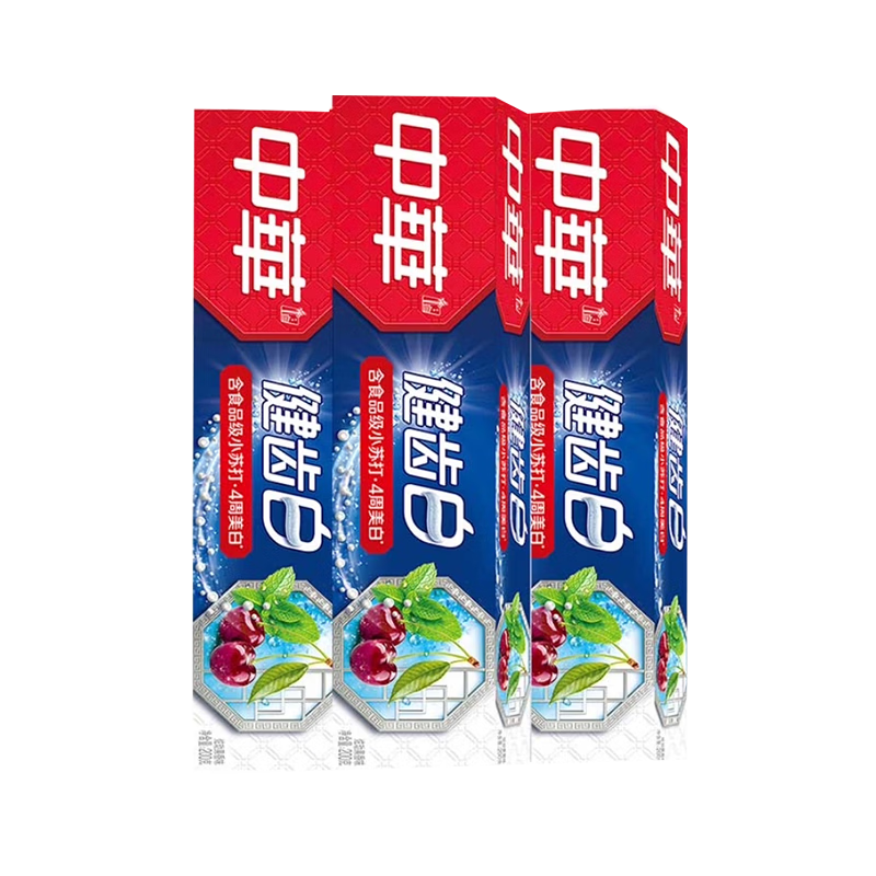 中华健齿白小苏打牙膏亮白去黄清新口气套装家庭装果香味200g*3支