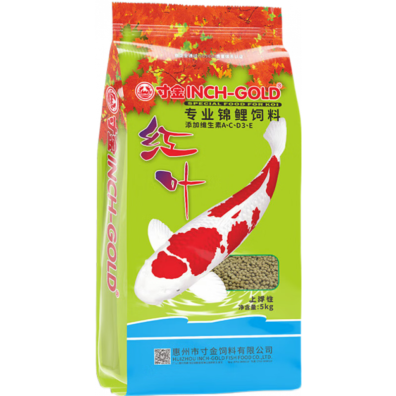 寸金（INCH-GOLD）魚(yú)食錦鯉魚(yú)專(zhuān)用螺旋藻錦鯉飼料室內(nèi)室外通用錦鯉魚(yú)糧 小顆粒3mm_5kg