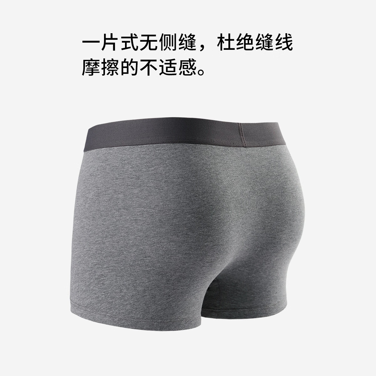DV花纱新疆棉男士内裤10A抗菌四季通用男生平角短裤头棉质内裤衩4条 浅花灰+中花灰+深花灰+黑色 4条 4XL 190高/180-200斤
