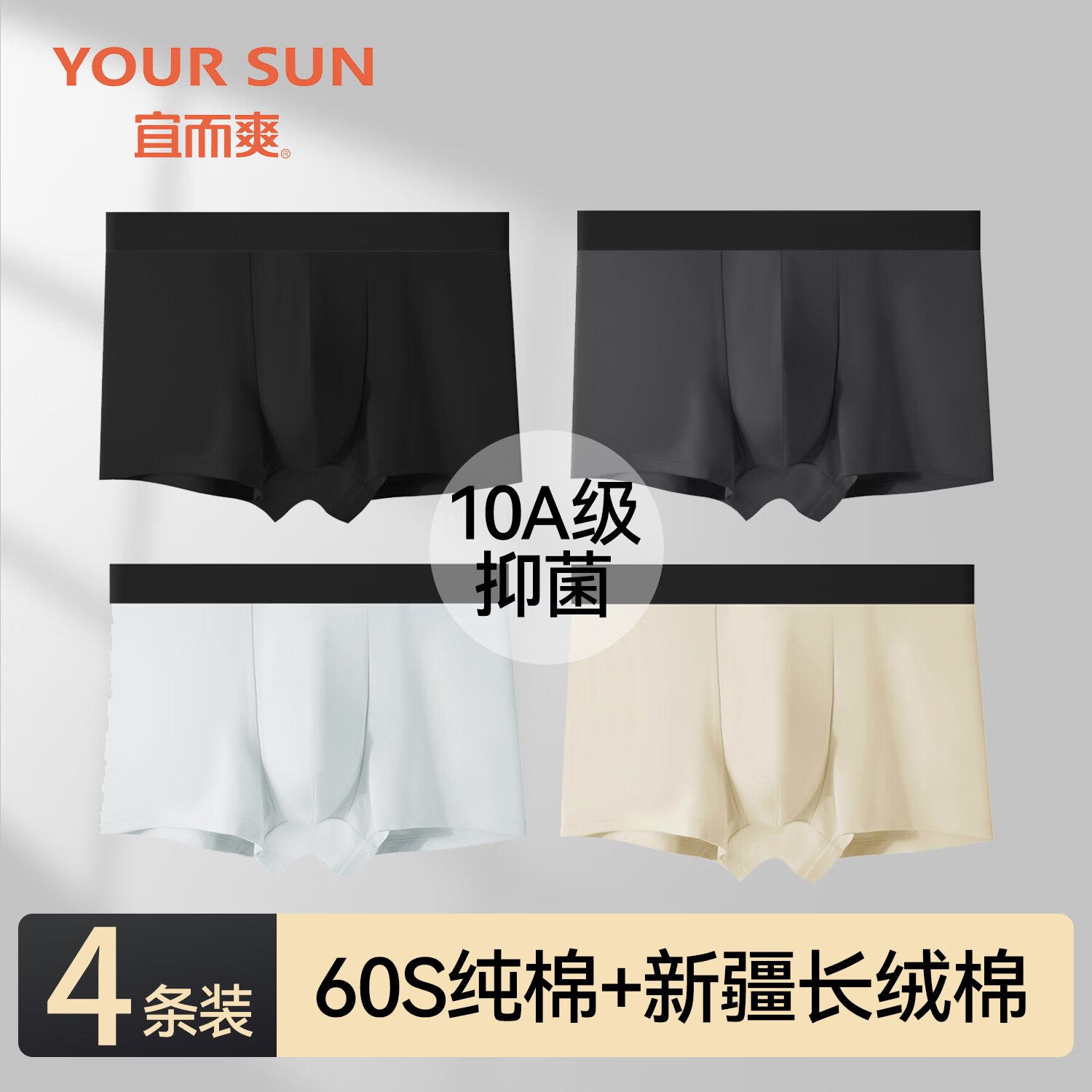 ���ڲ������˶�ˬ��10A�־�����ʿ�ڿ��д���ƽ�ǿ�͸��������ʽ�Ľǿ�������ͷ 39.9Ԫ