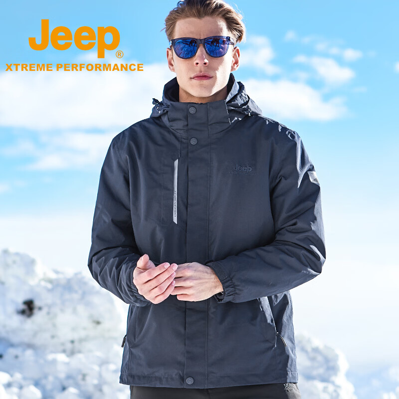 JEEP吉普三合一冲锋衣男户外外出登山服可拆卸防风防雨保暖摇粒绒外套 藏青色 4XL/195/112B
