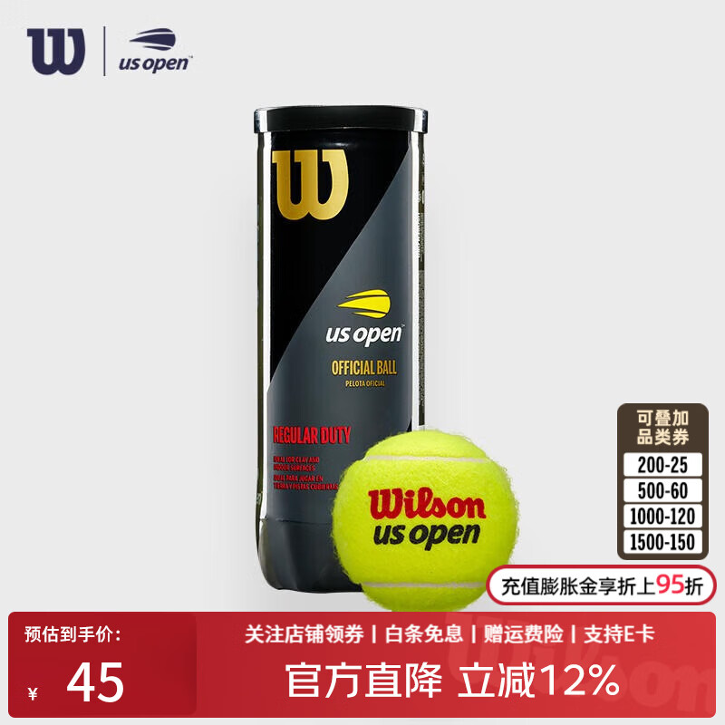 ����ʤ��Wilson������רҵ�������������Ϻ���ʦ��ȫ������ϰѵ����ѹ�����װ�� ��������WRT107300 ��ѹ��