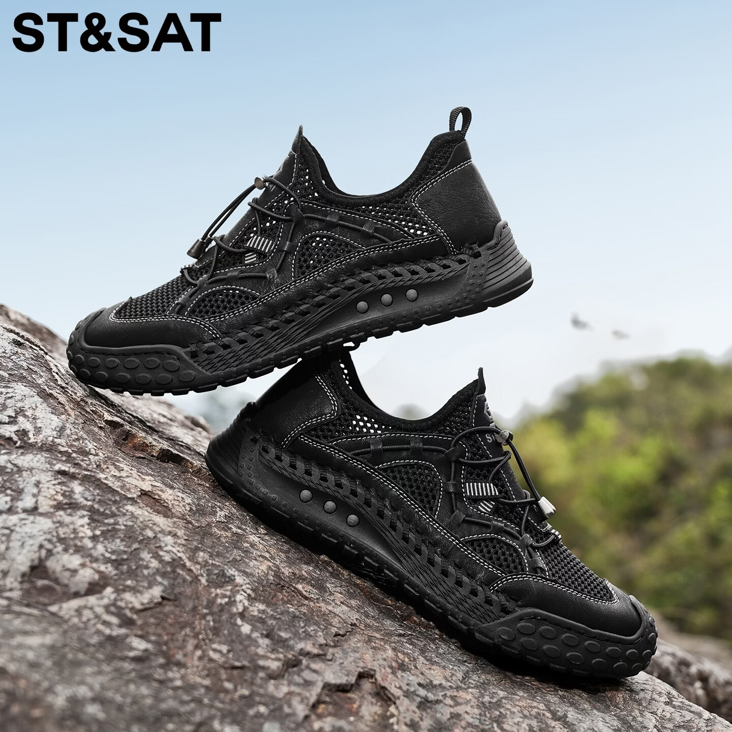 星期六（St&Sat）男鞋夏季透气网面鞋男户外舒适防滑飞织鞋青少年镂空椰子运动鞋男 黑色 41 (255mm) 标准运动鞋尺码
