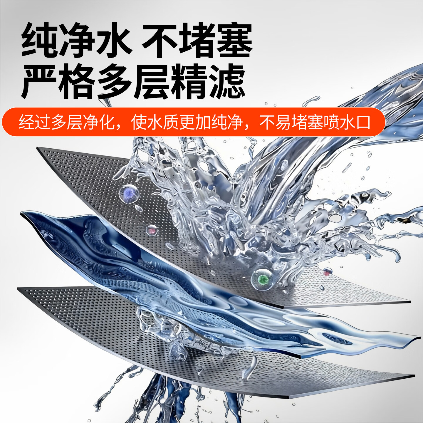 SOFT99镀膜型汽车玻璃水四季通用 冬季雨刮水强力去污去油膜防冻玻璃水 750ml*6袋 强力浓缩1:1稀释 -20度