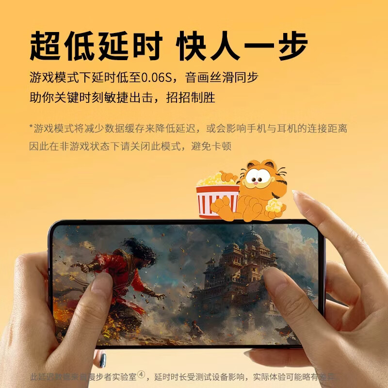 漫步者fitcat头戴式主动降噪无线蓝牙耳机金标新款智能超长续航耳麦耳罩耳夹麦克风耳返新春数码礼物盒装 【金标认证+猫儿可拆卸】啸铁黑