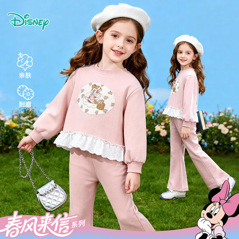 迪士尼（Disney）女童甜美休闲拼接花边卫衣微喇裤套装耐磨舒适春秋季26年新款套装 桃粉色 140 （建议8-10岁身高130-140cm)