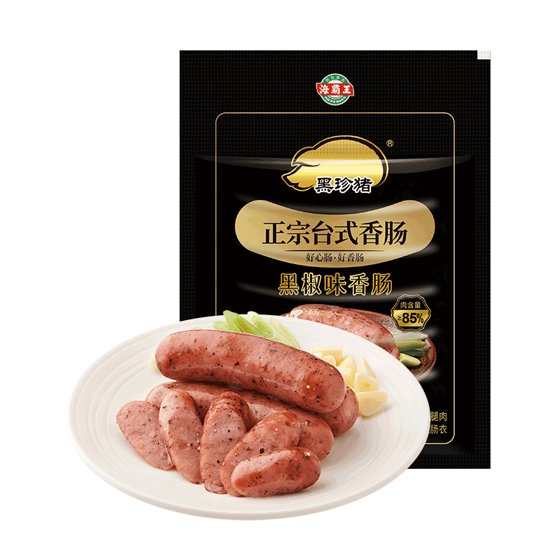 ������ ������̨ʽ�ڽ��㳦 ����װ 268g ��ɽʯ���� 14.25Ԫ