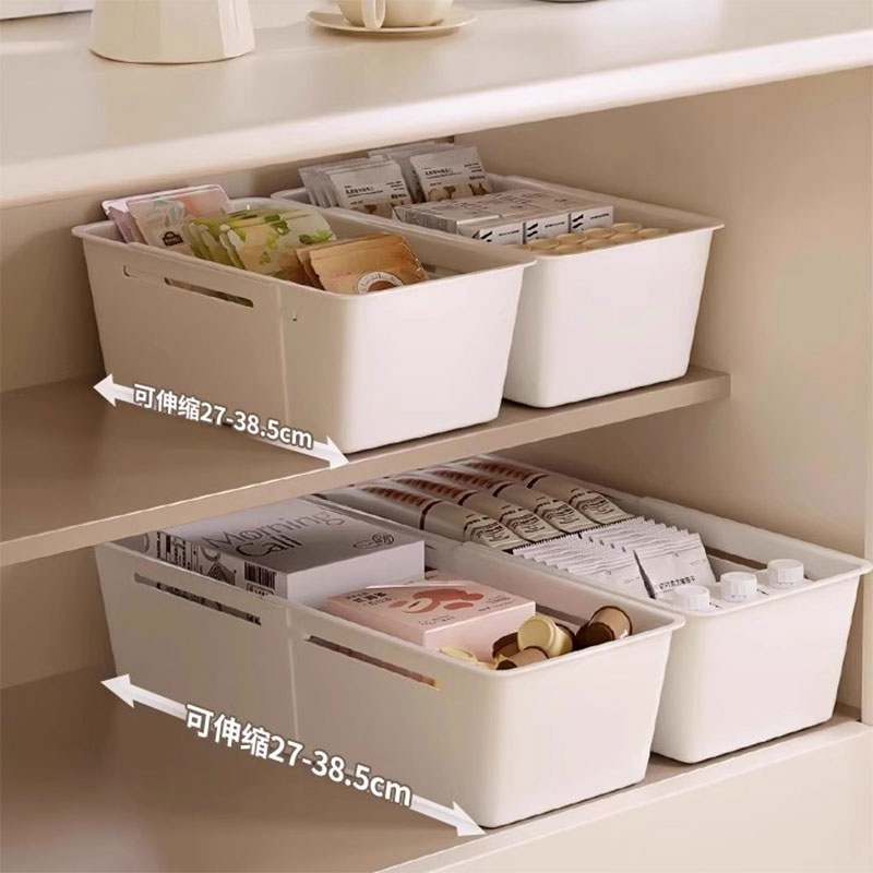 吱凡日本伸缩抽屉收纳盒厨房橱柜柜内分隔化妆品整理盒杂物储物盒神器 【伸缩带轮滑款】大号【2个装】