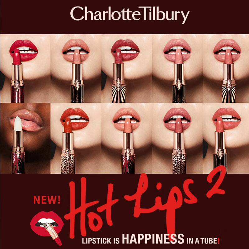 Charlotte Tilbury CT 口红 星色唇膏2.0生日礼物 情人节七夕礼物送女友 卡丽纳星光 3.5g