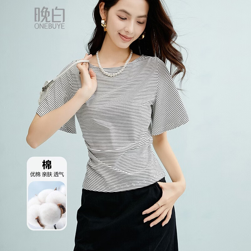 晚白【新品】2026年春款经典条纹棉料短袖百搭亲肤舒适T恤衫女 条纹 L