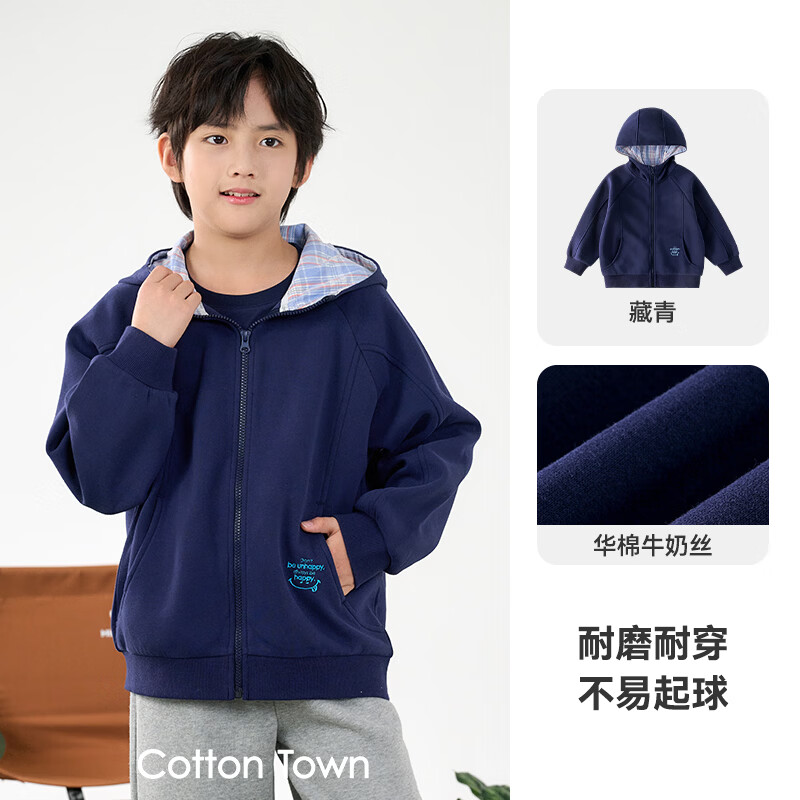 �޻��ã�cottontown�������������޻���ͯװ��ͯ��ñ���״���A��10A������ͯŮͯ���� ���� 110 110/56 69Ԫ