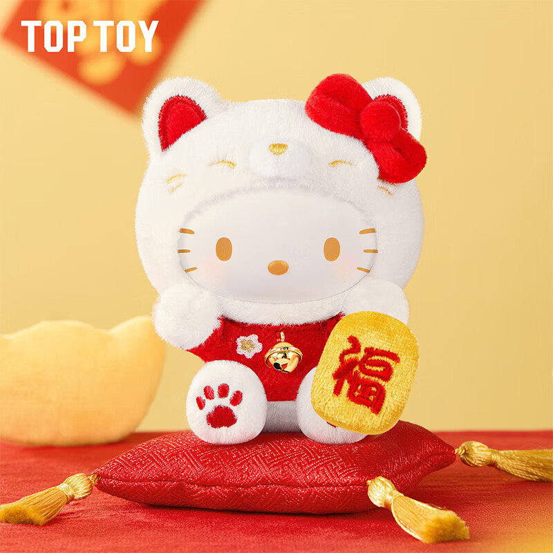 TOP TOY三丽鸥家族招财猫系列毛绒挂饰盲盒手办儿童女生生日礼物 单盒（款式随机）