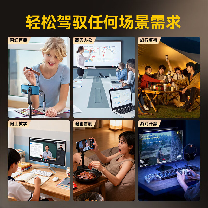 驭兴【海思巴龙芯】5g随身wifi无线流量2026款全国通用三网通免插卡移动车载wifi6便携式无限制路由器 10000毫安【5G至尊高速版】5G移动+5G电信 华为海思5G芯片+1500G试用流量