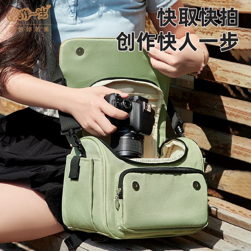 相伴一生相机包女斜挎单肩包摄影背包适用佳能r50索尼zve10保护包富士xs20镜头xt5收纳包r10尼康z30单反便 撞色拼接款  中号 【底部可挂三脚架】