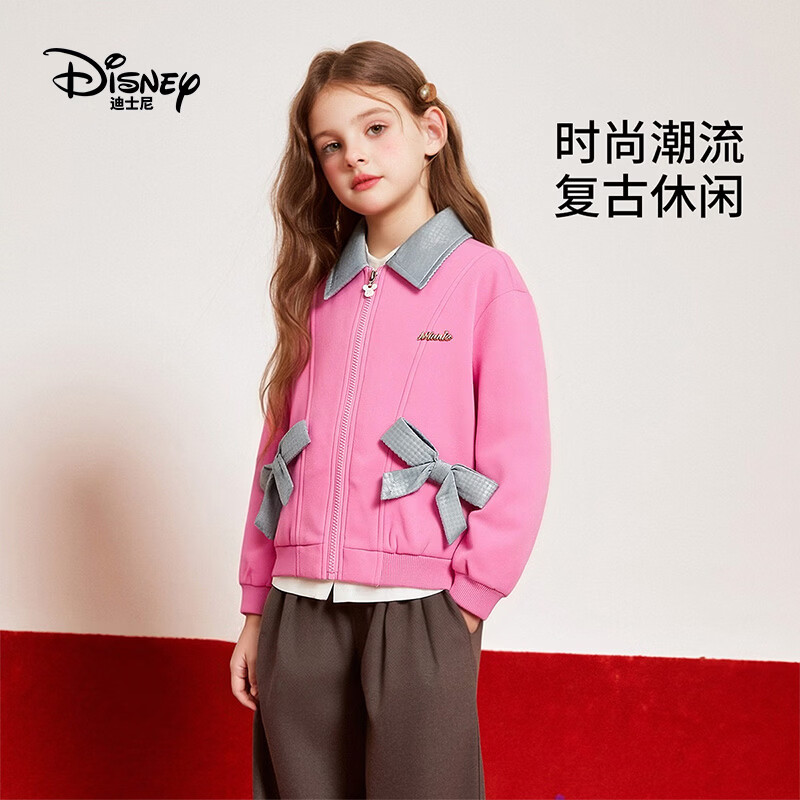 迪士尼(Disney)童装女童外套2026春款新款中大童女孩蝴蝶结装饰翻领休闲夹克上衣 玫粉色 160 【建议身高155-160cm,体重85-100斤】