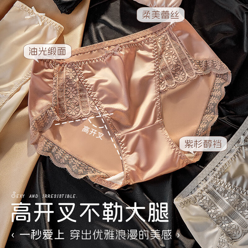 图 4
