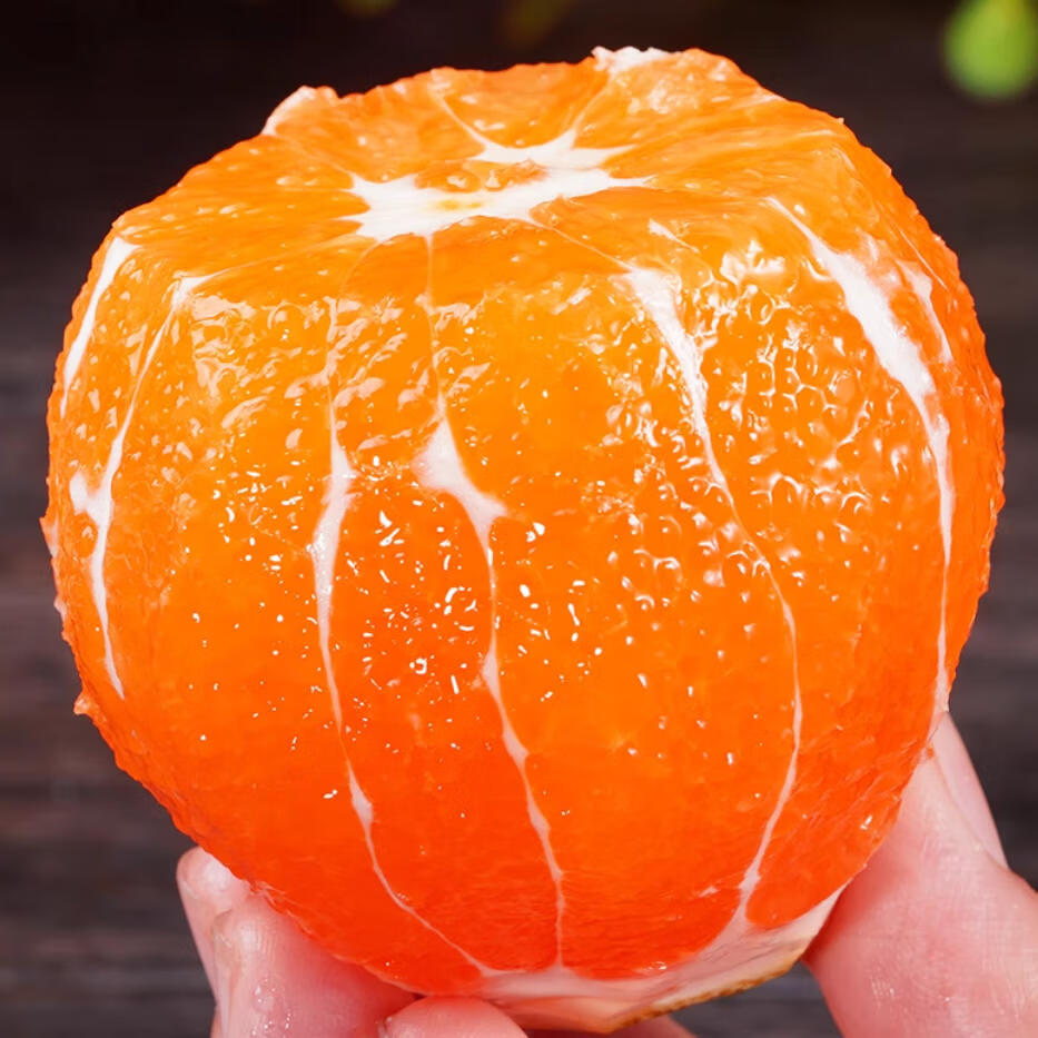 九月红橙秭归脐橙现摘新鲜时令水果柑橘桔子果冻橙子甜嫩水果礼盒 净重9斤（果径65-70mm）