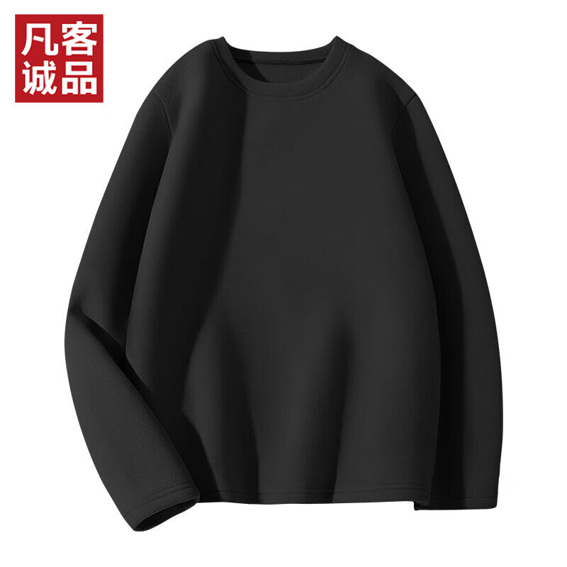 凡客诚品（VANCL）凡客高弹绒感圆领长袖打底衫男士t恤衫 黑色 2XL （建议160-180斤）