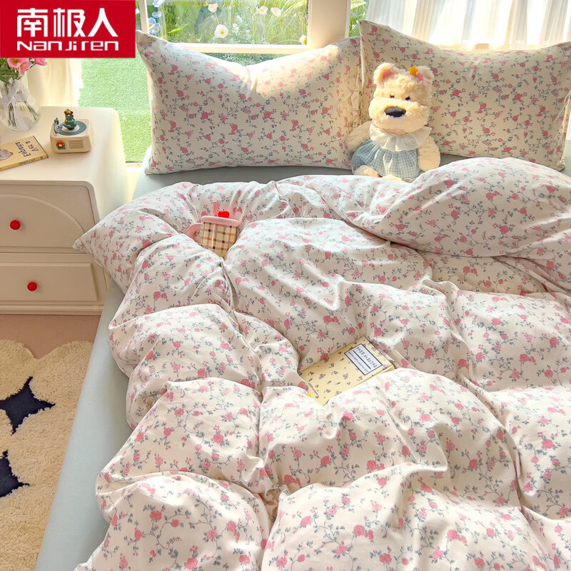 南极人（Nanjiren）双层纱单独被套200x230cm单件被罩家用床笠四件套宿舍床单三件套 加柔花语 【舒适双层纱 柔软舒适】 单被套150x200cm
